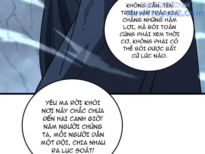 Lão Xà Tu Tiên Truyện Chapter 41 - Trang 2