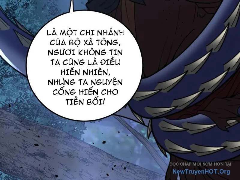 Lão Xà Tu Tiên Truyện Chapter 44 - Trang 2