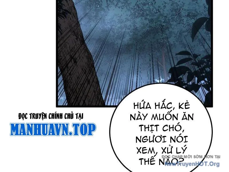 Lão Xà Tu Tiên Truyện Chapter 44 - Trang 2