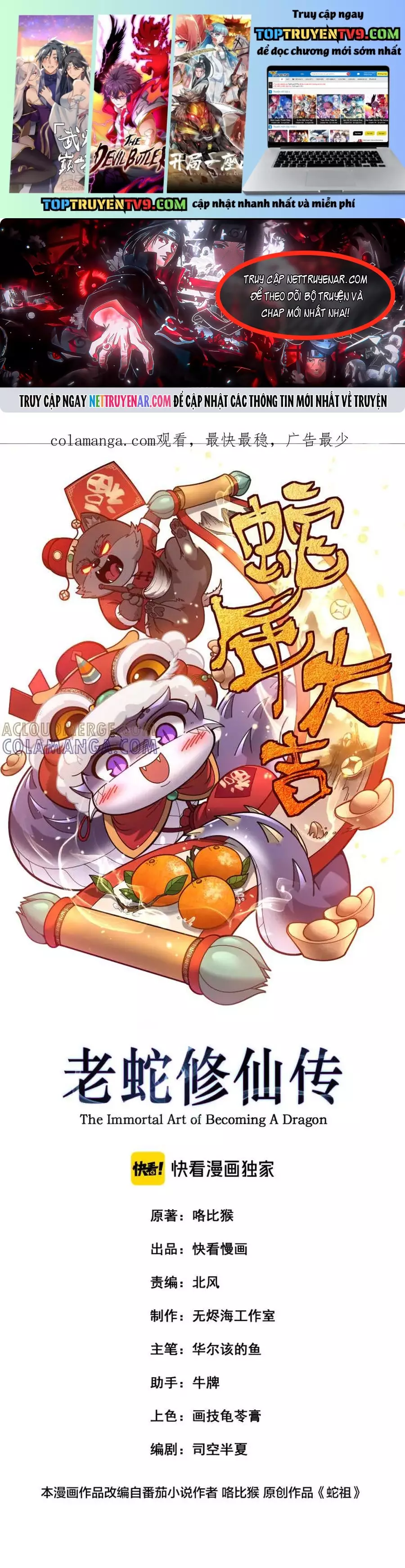 Lão xà tu tiên truyện Chapter 57 - Trang 2