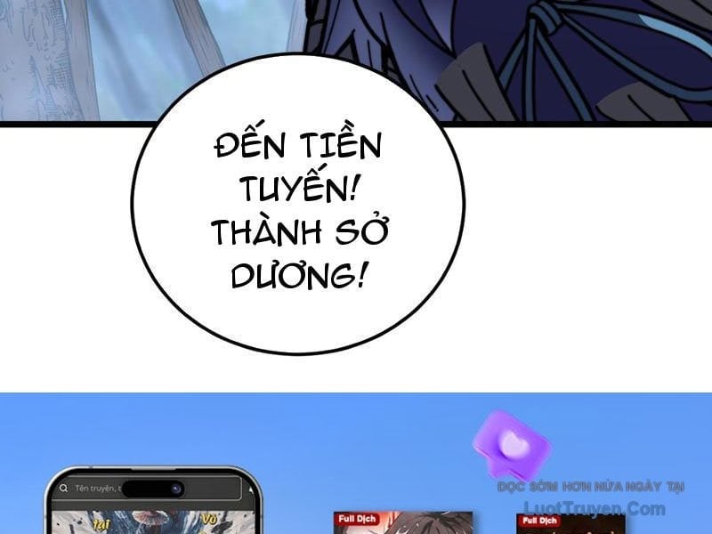 Lão xà tu tiên truyện Chapter 59 - Trang 2