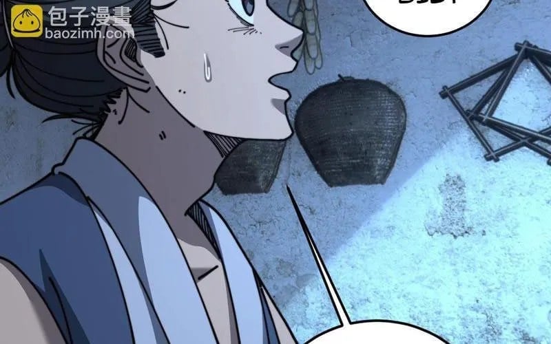 Lão Xà Tu Tiên Truyện Chapter 61 34