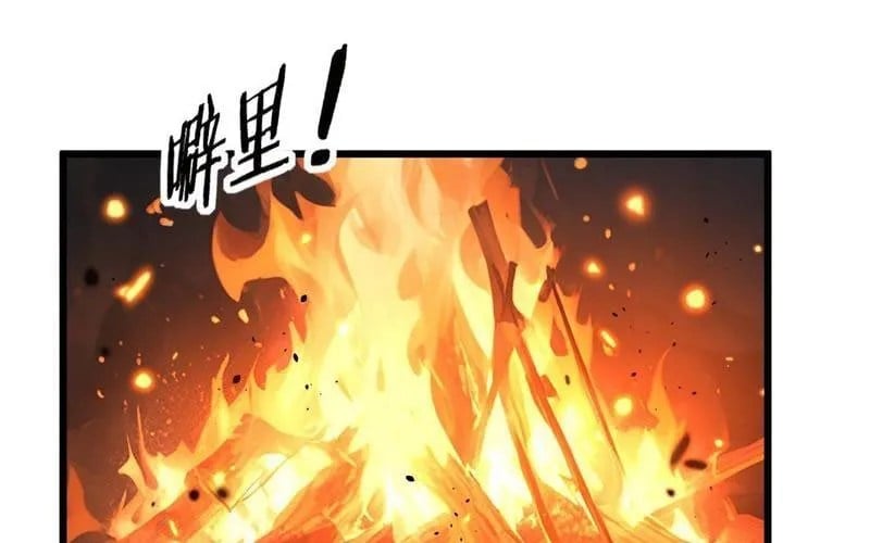 Lão Xà Tu Tiên Truyện Chapter 61 42