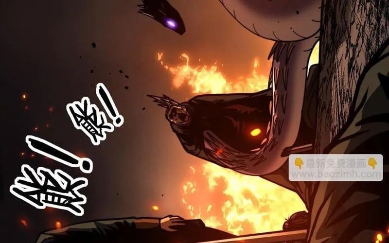 Lão Xà Tu Tiên Truyện Chapter 61 107