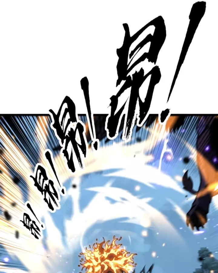 Lão xà tu tiên truyện Chapter 73 - Trang 2