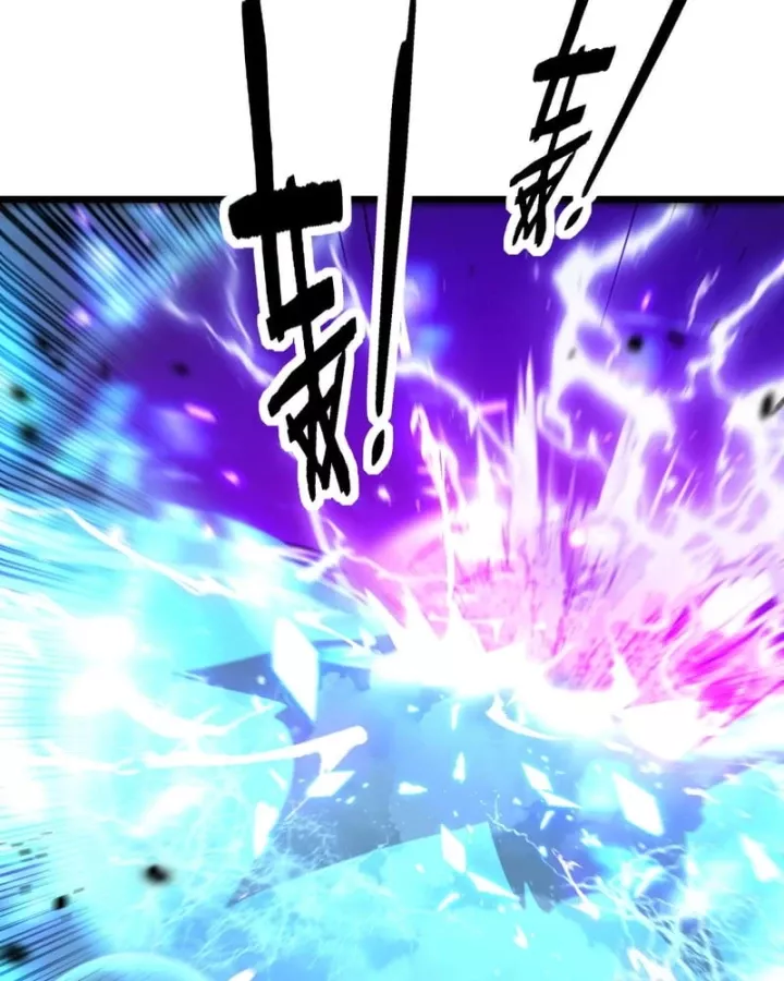 Lão xà tu tiên truyện Chapter 73 - Trang 2