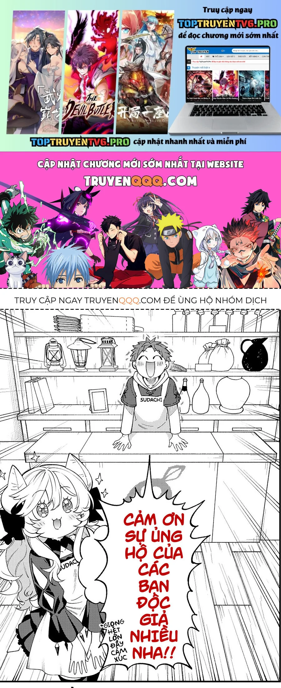 Lâu Đài Ma Vương Sudachi Chapter 26 - Trang 3