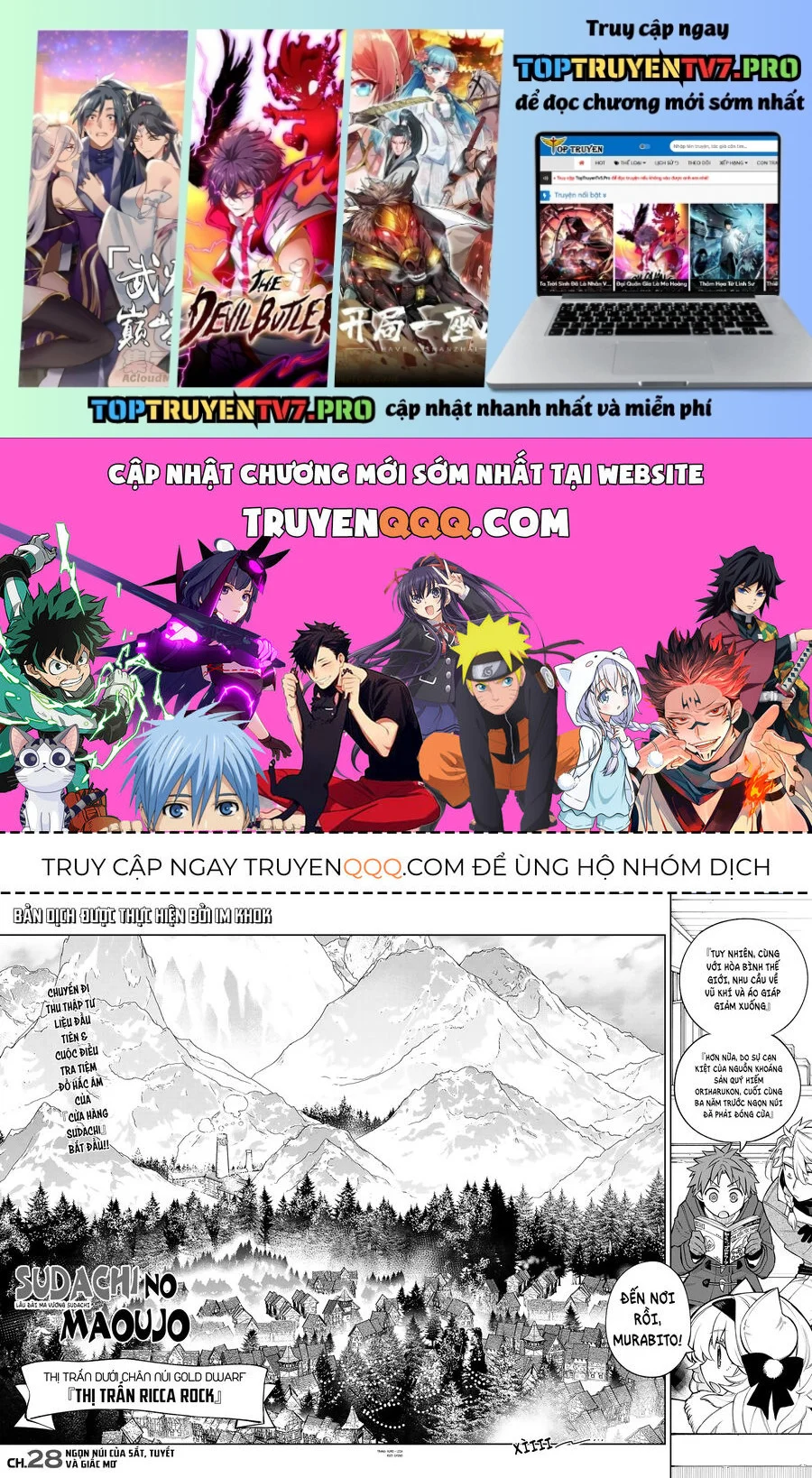 Lâu Đài Ma Vương Sudachi Chapter 28 - Trang 2