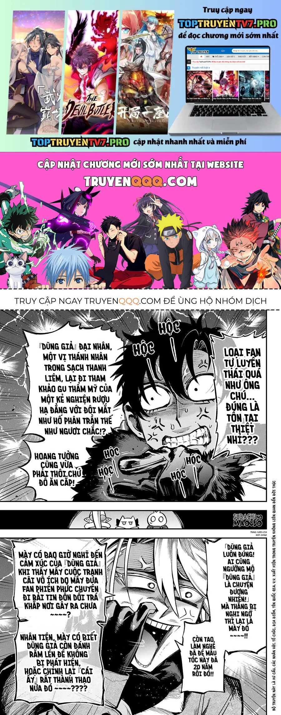 Lâu Đài Ma Vương Sudachi Chapter 29 - Trang 2