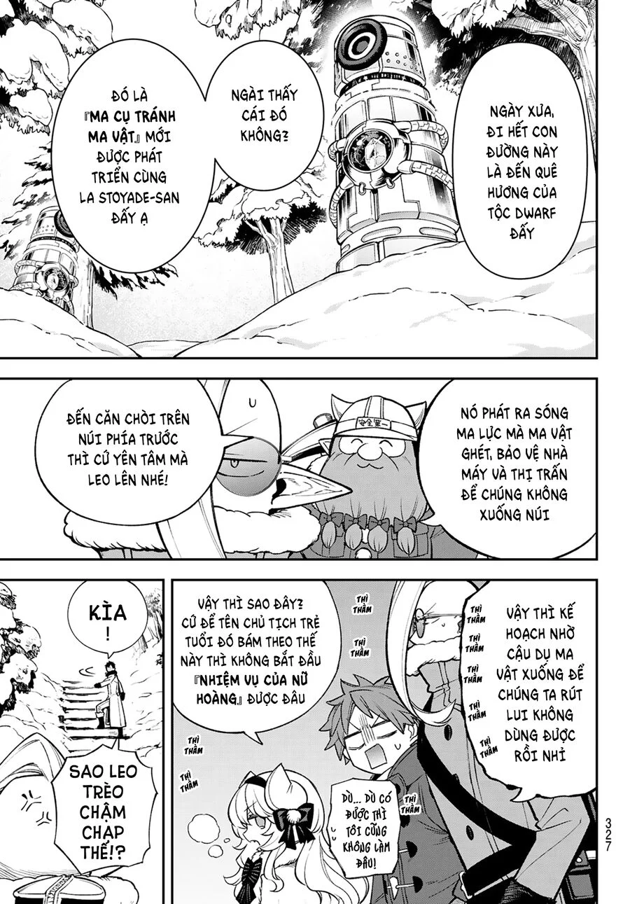Lâu Đài Ma Vương Sudachi Chapter 29 - Trang 2