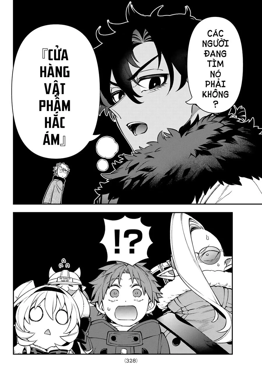 Lâu Đài Ma Vương Sudachi Chapter 29 - Trang 2