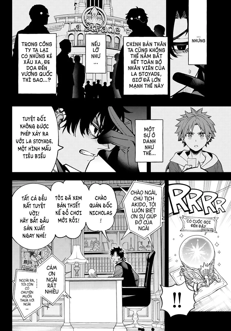 Lâu Đài Ma Vương Sudachi Chapter 29 - Trang 2