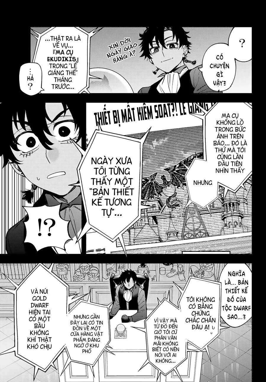 Lâu Đài Ma Vương Sudachi Chapter 29 - Trang 2