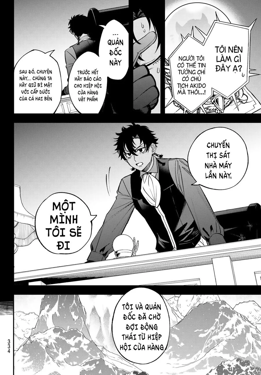 Lâu Đài Ma Vương Sudachi Chapter 29 - Trang 2