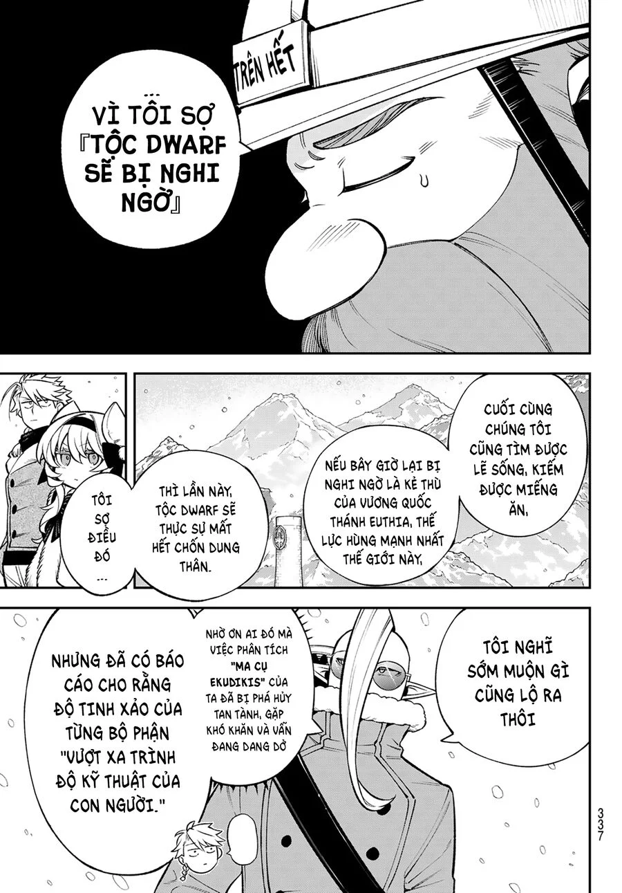 Lâu Đài Ma Vương Sudachi Chapter 29 - Trang 2