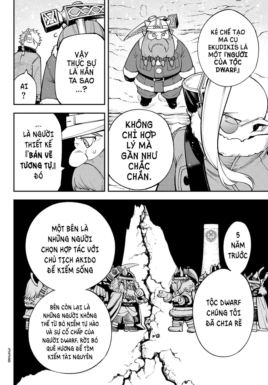 Lâu Đài Ma Vương Sudachi Chapter 29 - Trang 2