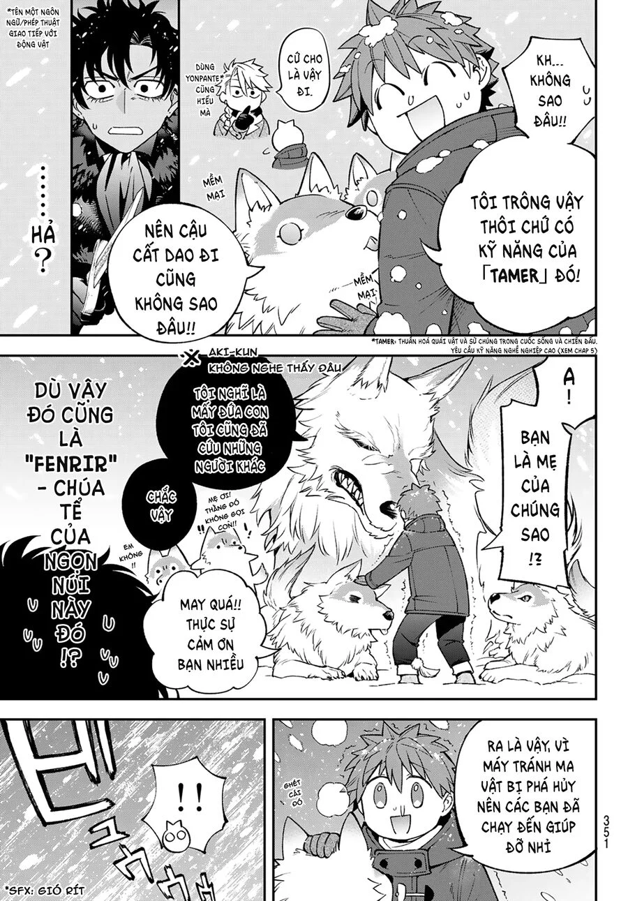 Lâu Đài Ma Vương Sudachi Chapter 29 - Trang 2