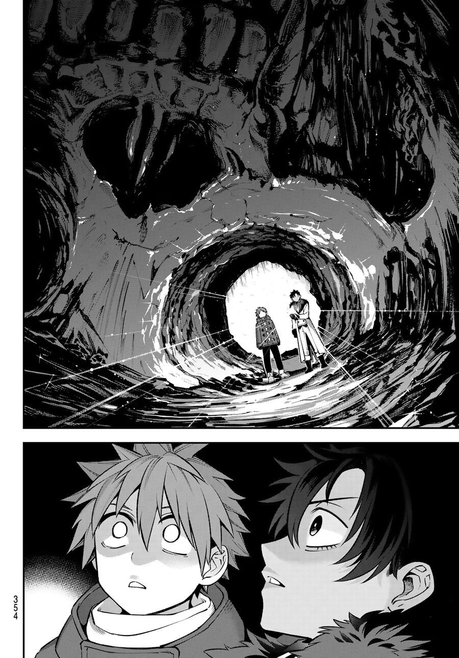 Lâu Đài Ma Vương Sudachi Chapter 29 - Trang 2
