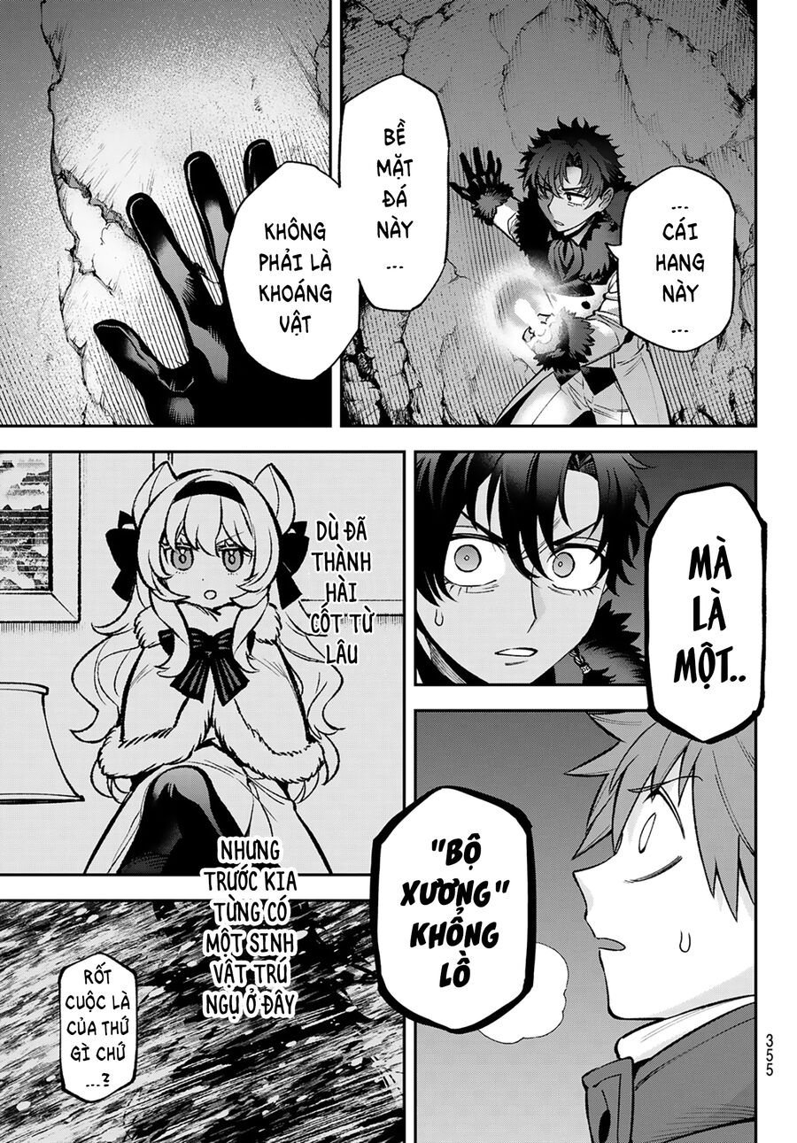 Lâu Đài Ma Vương Sudachi Chapter 29 - Trang 2
