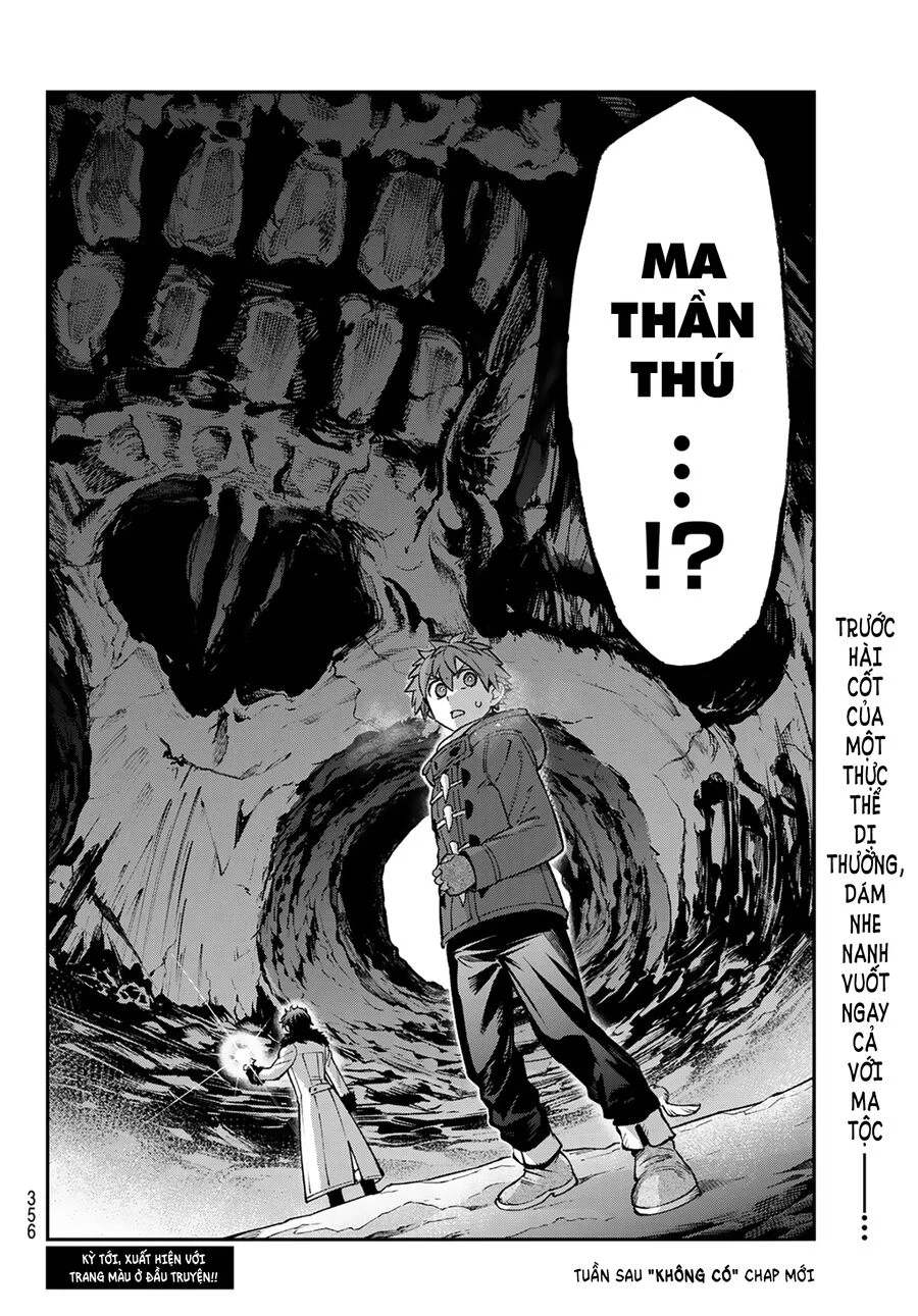 Lâu Đài Ma Vương Sudachi Chapter 29 - Trang 2