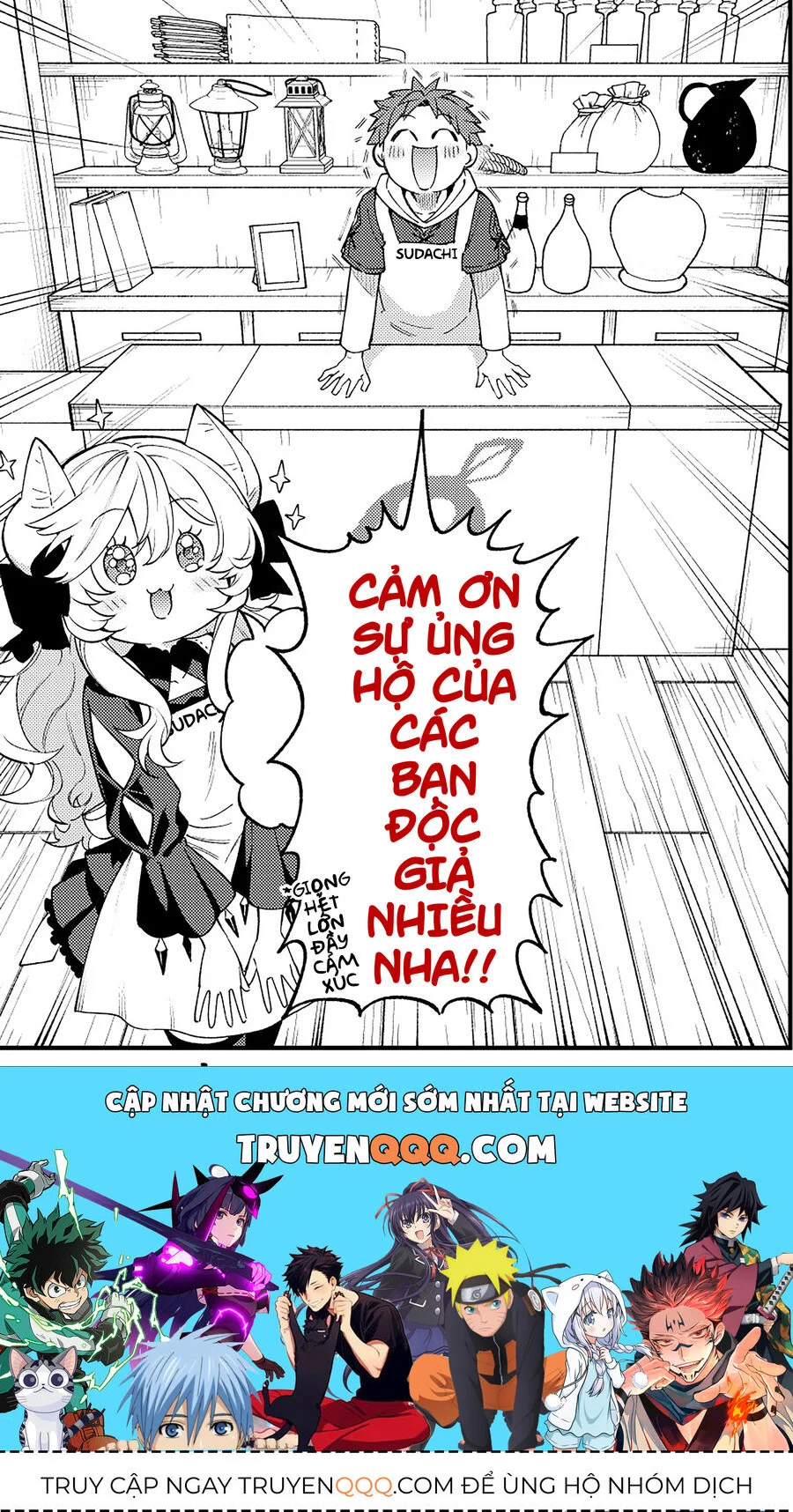 Lâu Đài Ma Vương Sudachi Chapter 35 5