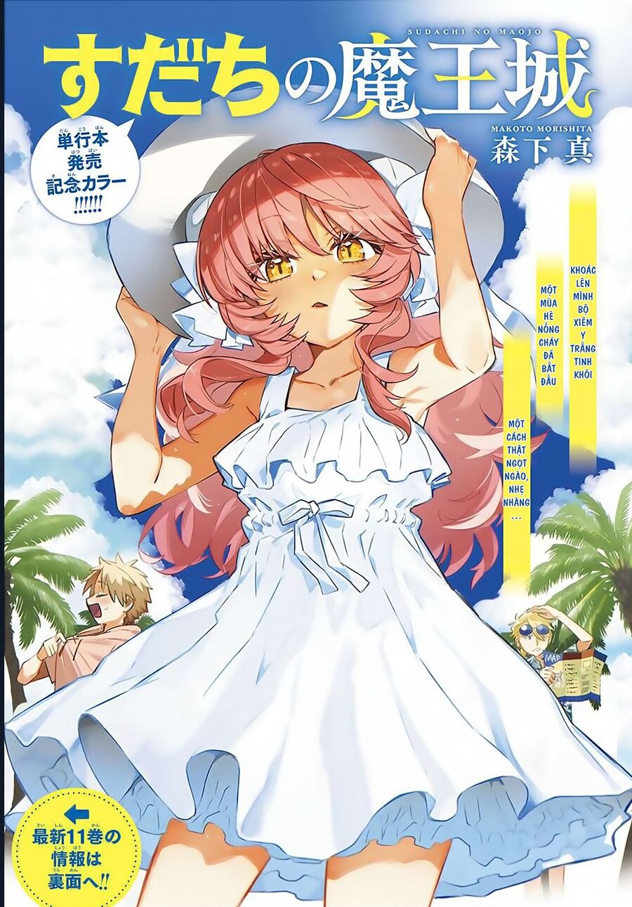 Lâu Đài Ma Vương Sudachi Chapter 45 - Trang 3