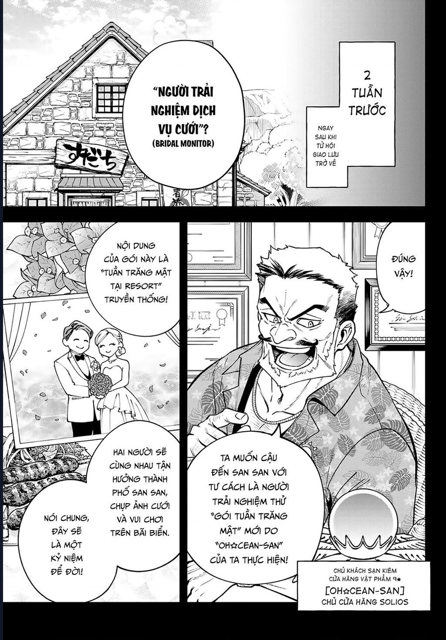 Lâu Đài Ma Vương Sudachi Chapter 45 - Trang 3