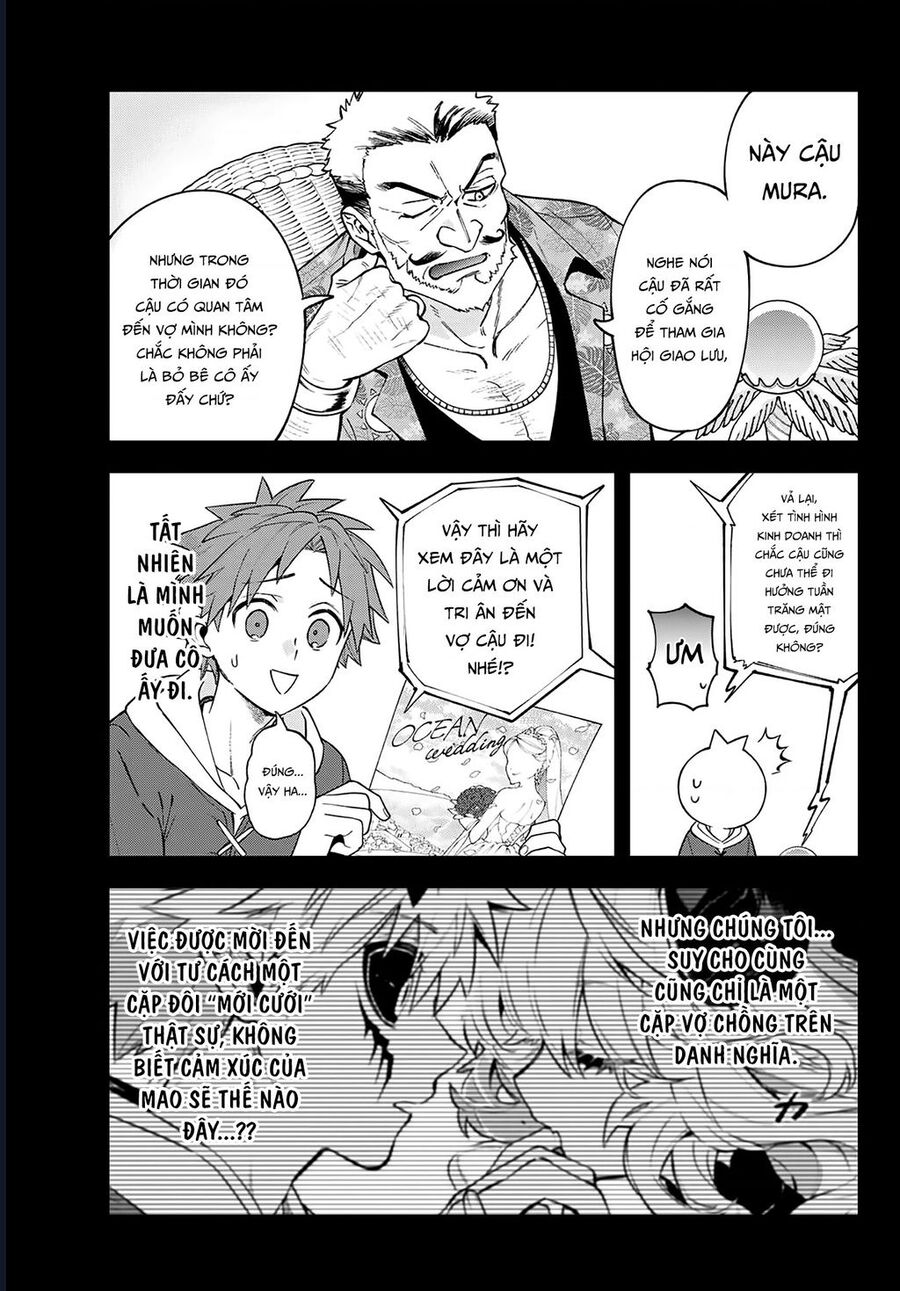 Lâu Đài Ma Vương Sudachi Chapter 45 - Trang 3