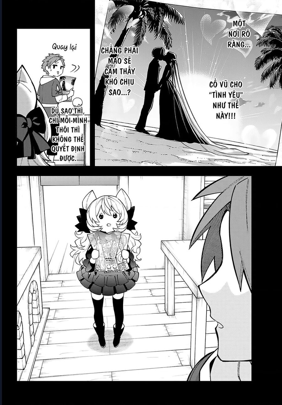 Lâu Đài Ma Vương Sudachi Chapter 45 - Trang 3