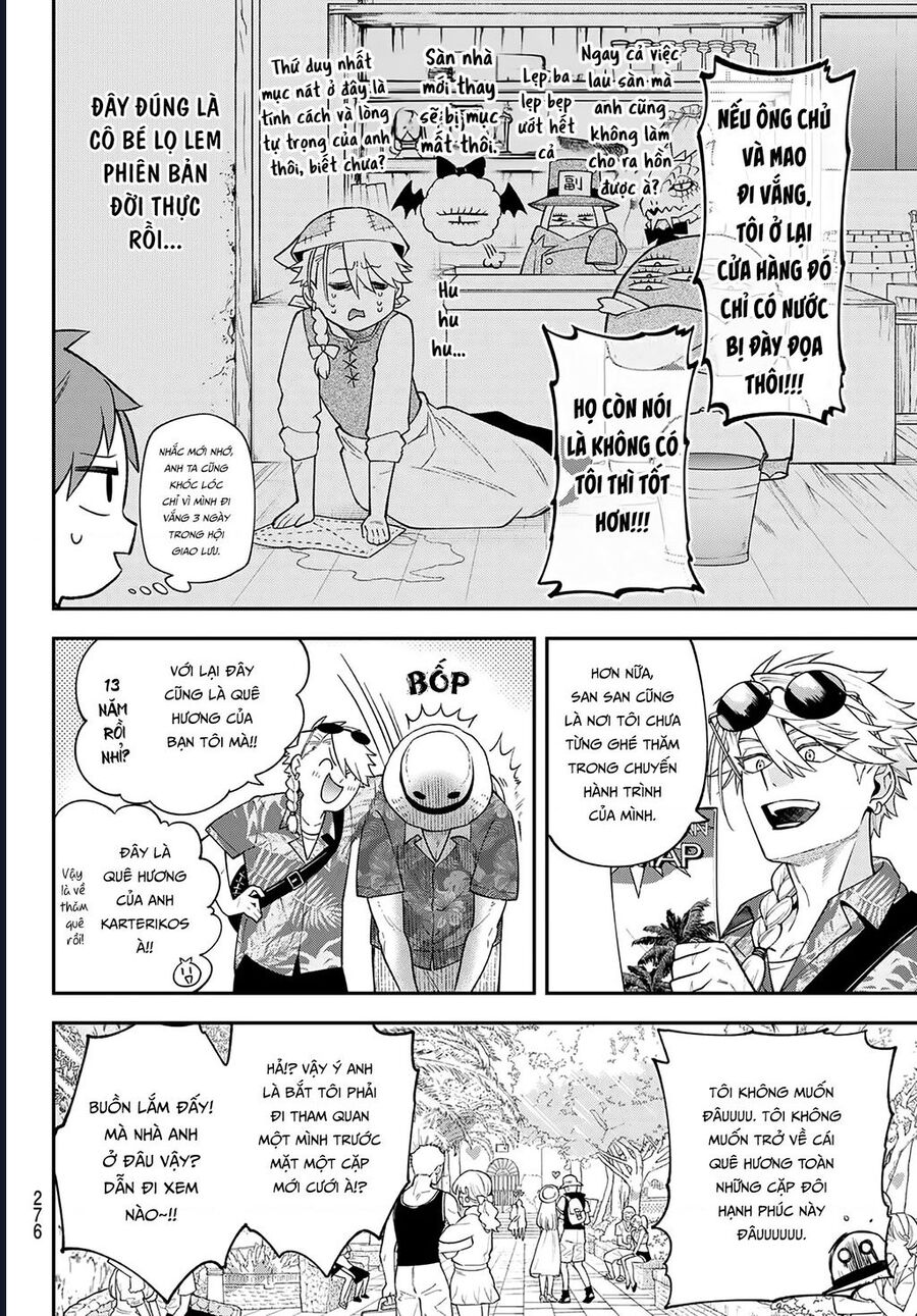 Lâu Đài Ma Vương Sudachi Chapter 45 - Trang 3
