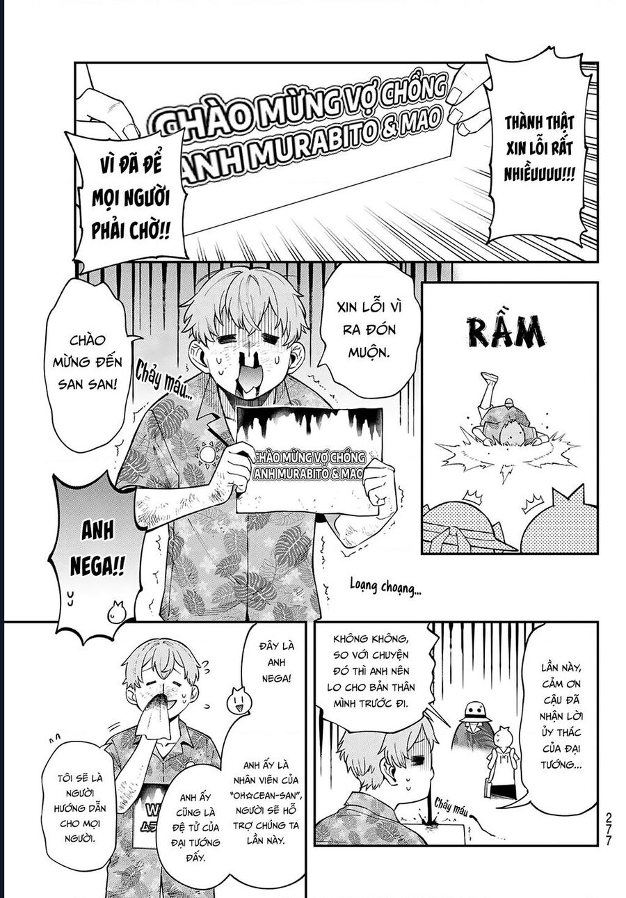 Lâu Đài Ma Vương Sudachi Chapter 45 - Trang 3