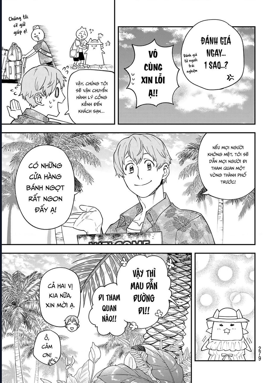 Lâu Đài Ma Vương Sudachi Chapter 45 - Trang 3