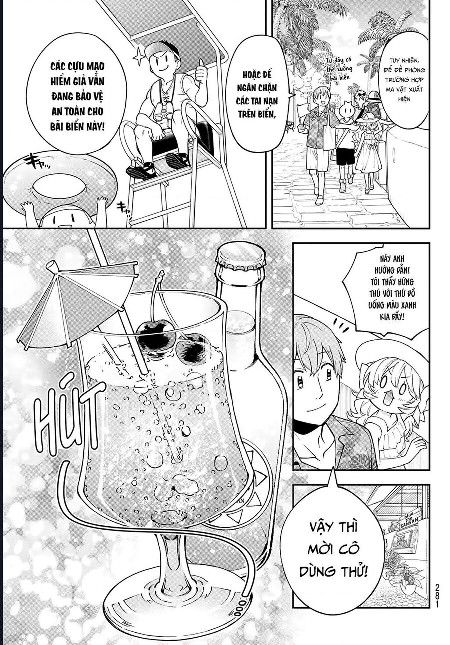 Lâu Đài Ma Vương Sudachi Chapter 45 - Trang 3