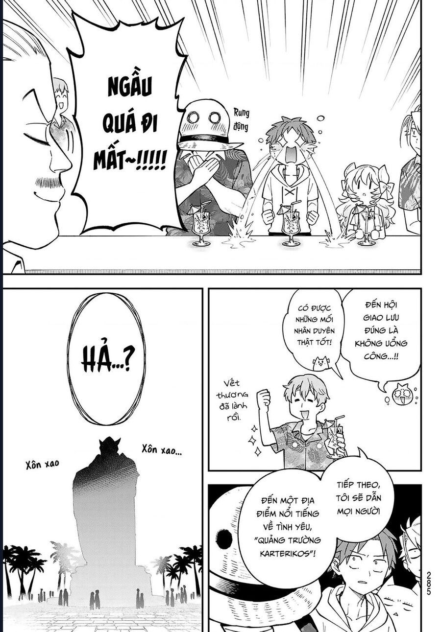 Lâu Đài Ma Vương Sudachi Chapter 45 - Trang 3