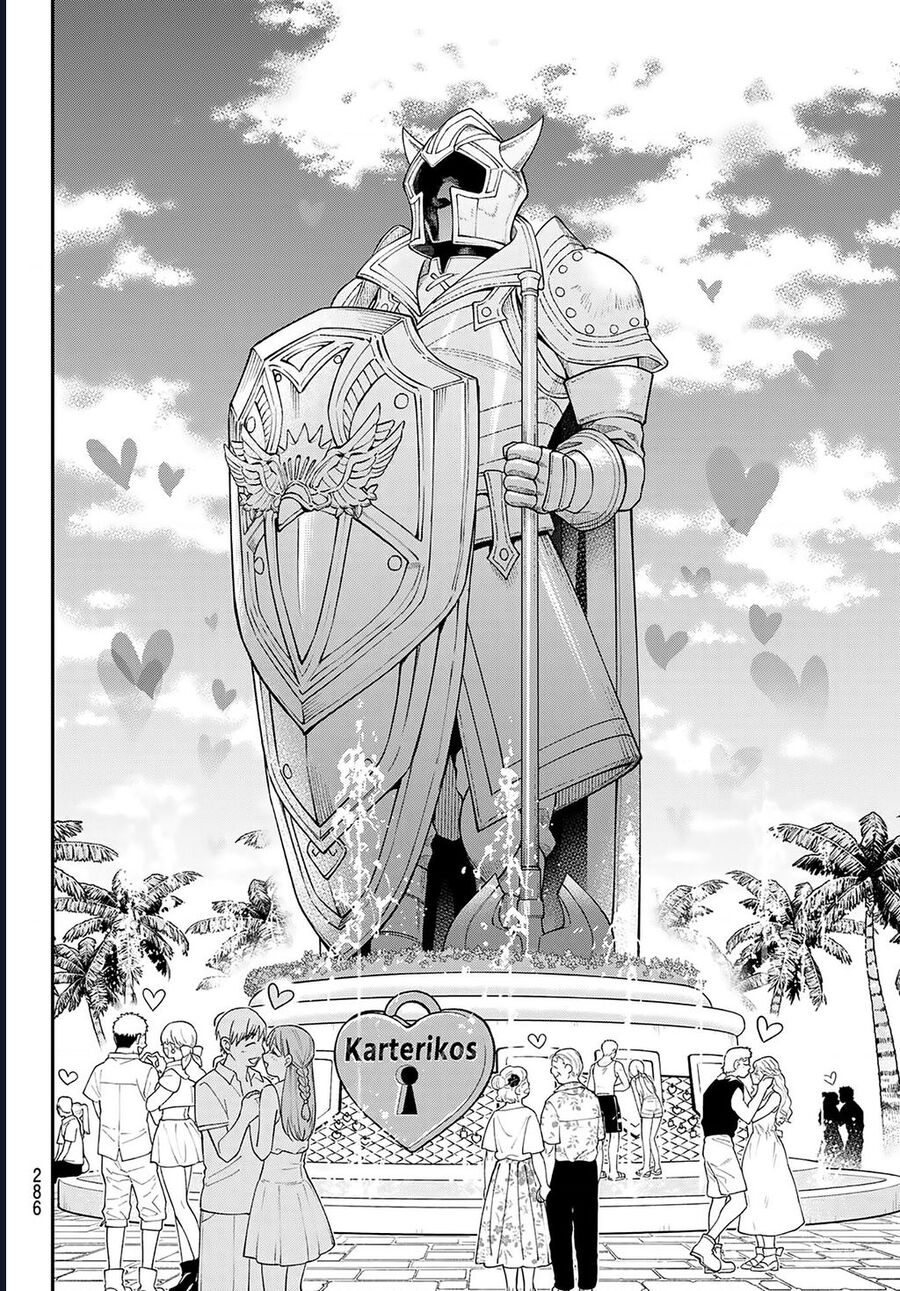 Lâu Đài Ma Vương Sudachi Chapter 45 - Trang 3