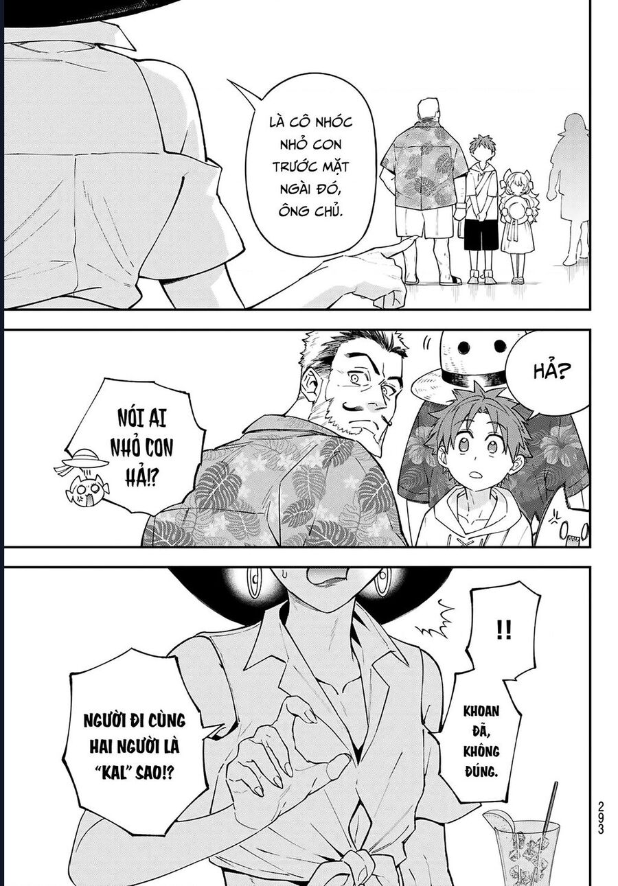 Lâu Đài Ma Vương Sudachi Chapter 45 - Trang 3