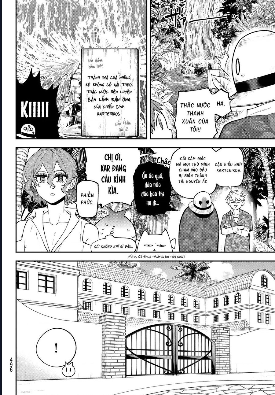 Lâu Đài Ma Vương Sudachi Chapter 46 - Trang 2