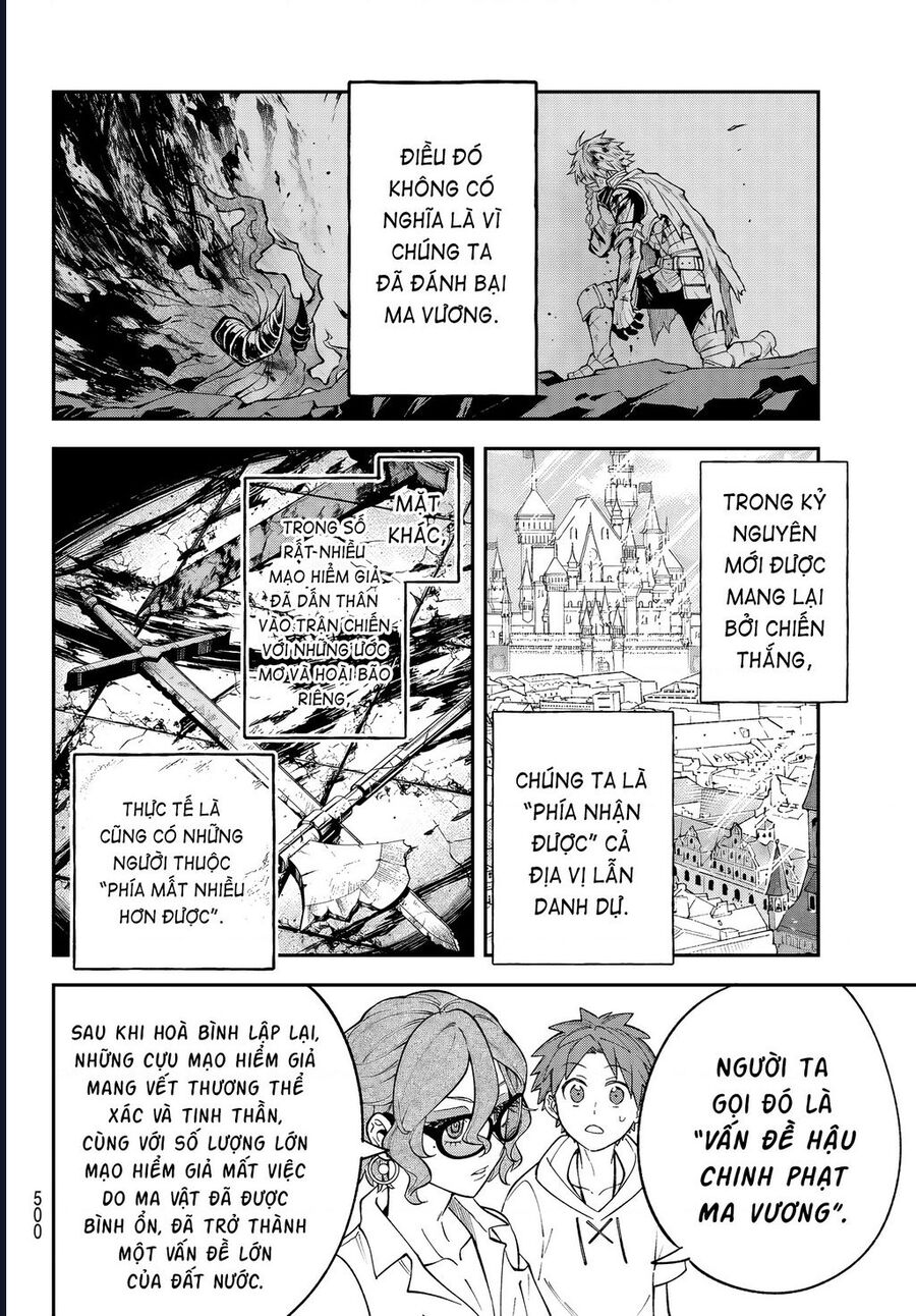 Lâu Đài Ma Vương Sudachi Chapter 46 - Trang 2