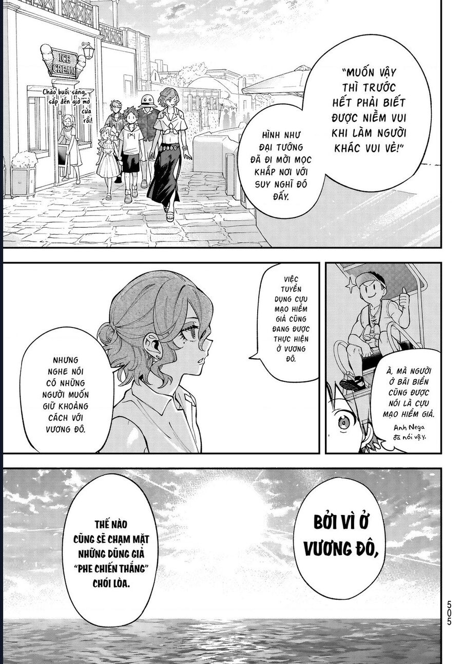 Lâu Đài Ma Vương Sudachi Chapter 46 - Trang 2