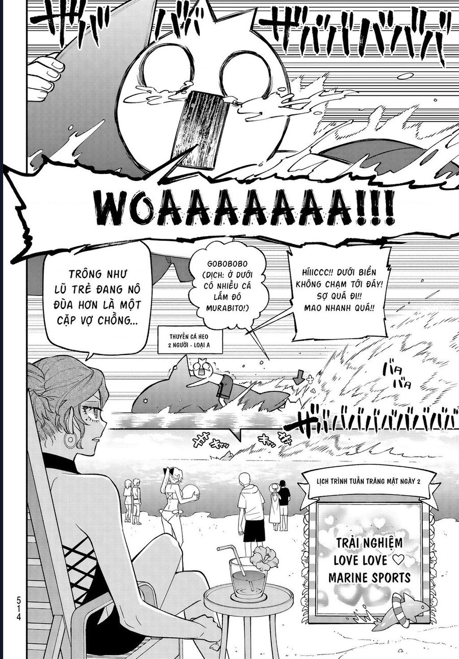 Lâu Đài Ma Vương Sudachi Chapter 46 - Trang 2