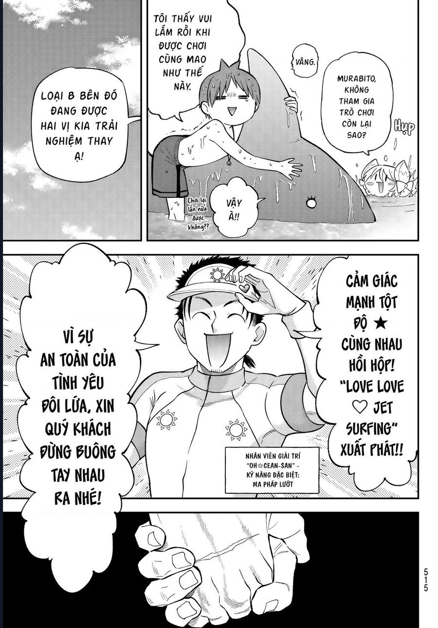 Lâu Đài Ma Vương Sudachi Chapter 46 - Trang 2