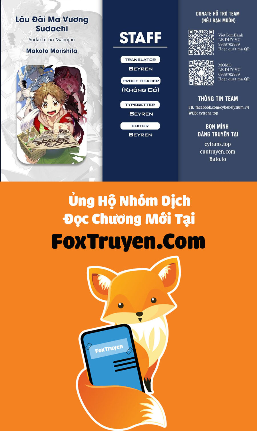 Lâu Đài Ma Vương Sudachi Chapter 46 - Trang 2