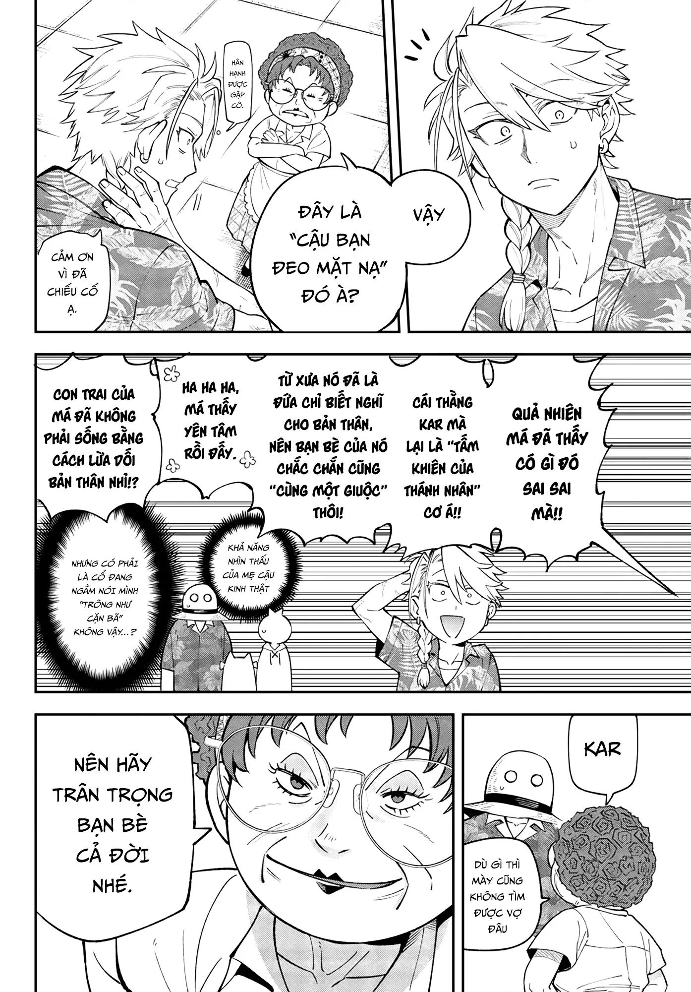 Lâu Đài Ma Vương Sudachi Chapter 47 - Trang 2