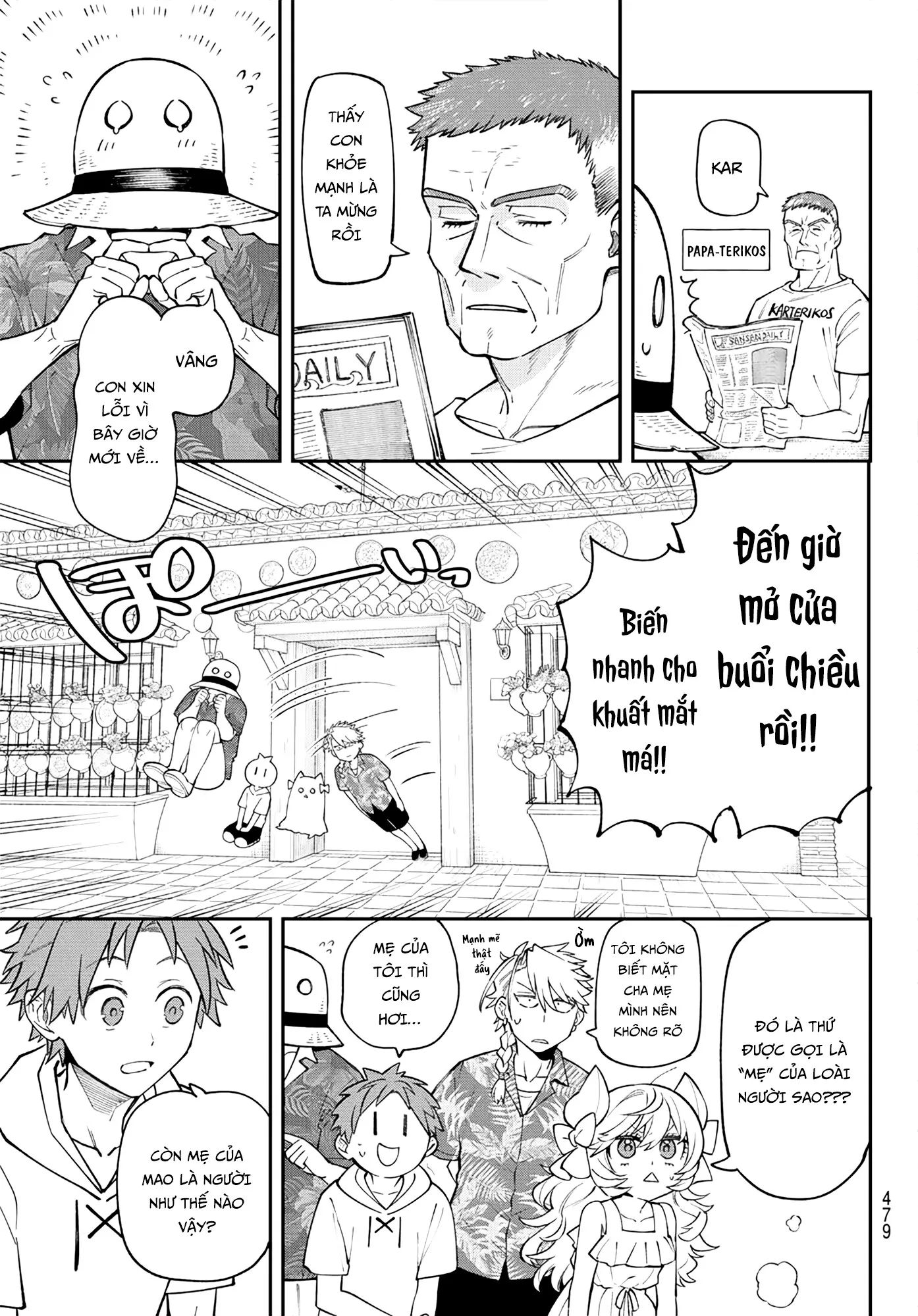 Lâu Đài Ma Vương Sudachi Chapter 47 - Trang 2