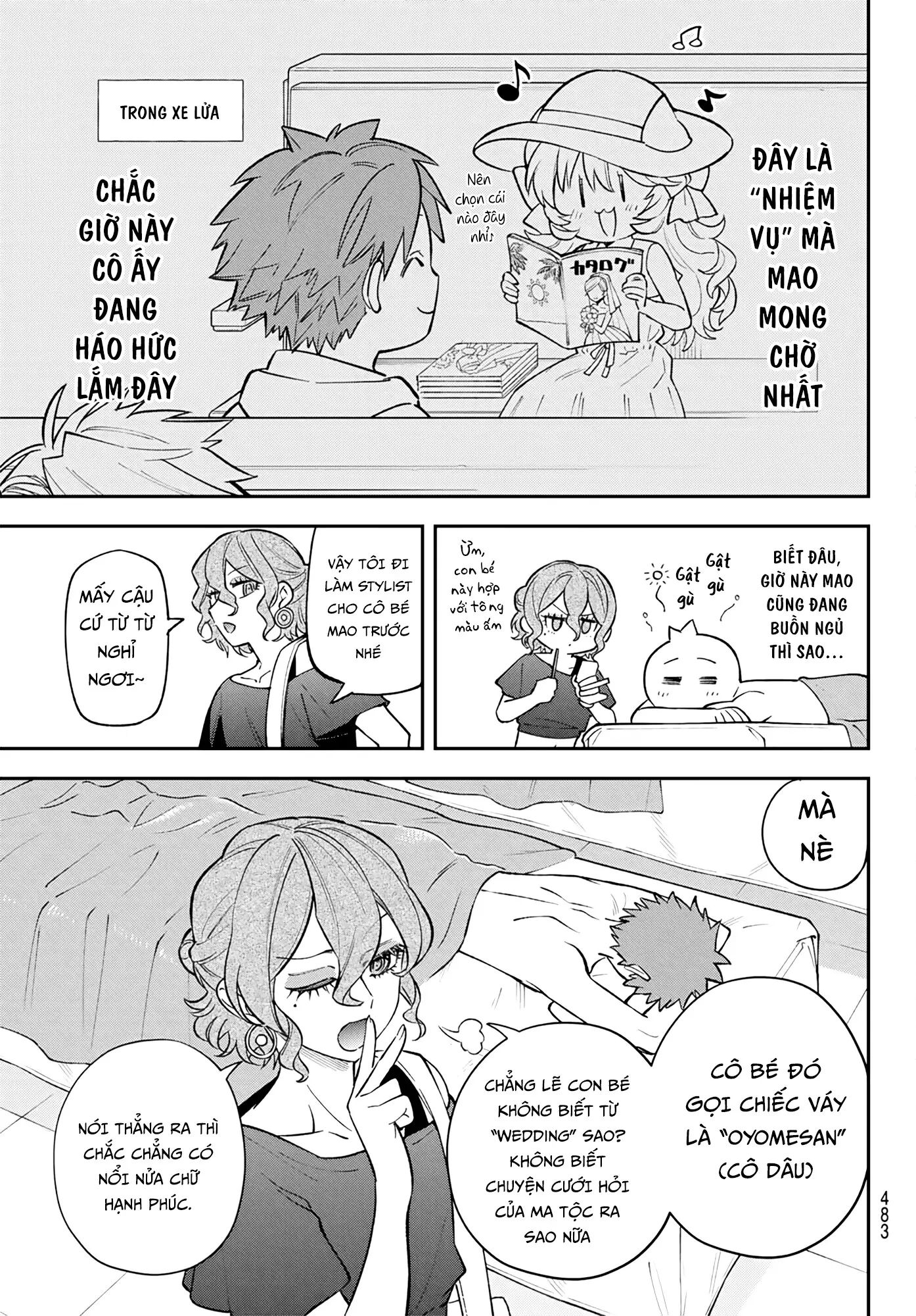 Lâu Đài Ma Vương Sudachi Chapter 47 - Trang 2