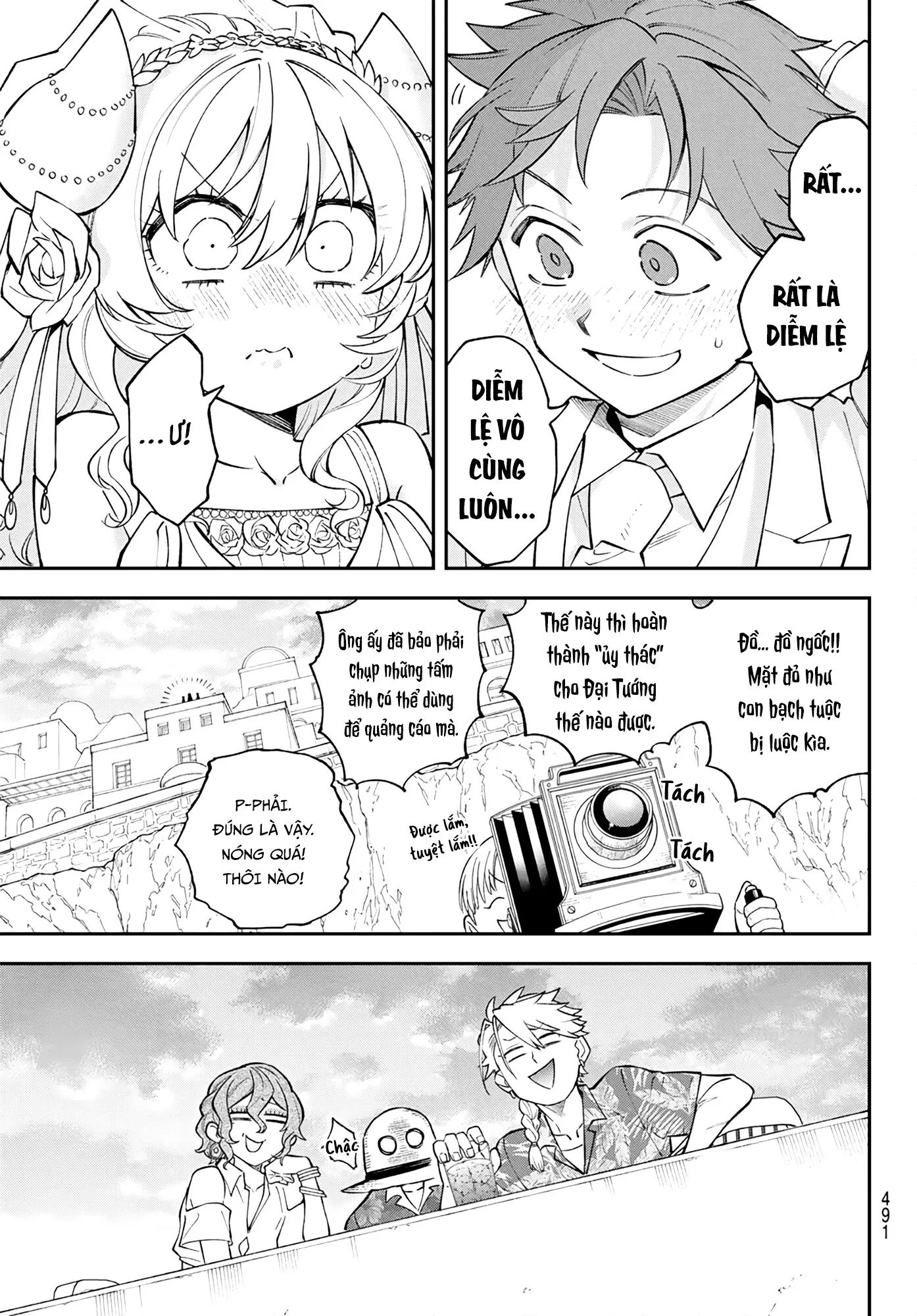 Lâu Đài Ma Vương Sudachi Chapter 47 - Trang 2
