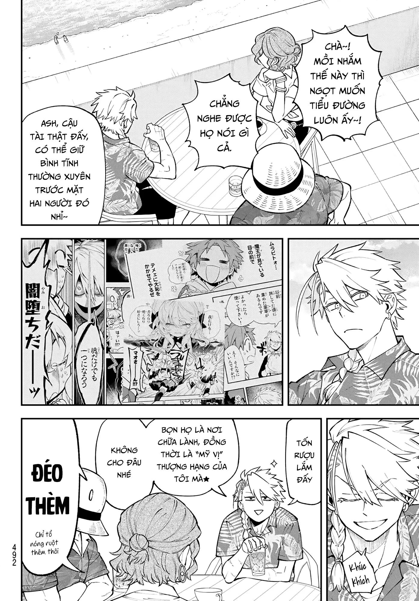 Lâu Đài Ma Vương Sudachi Chapter 47 - Trang 2
