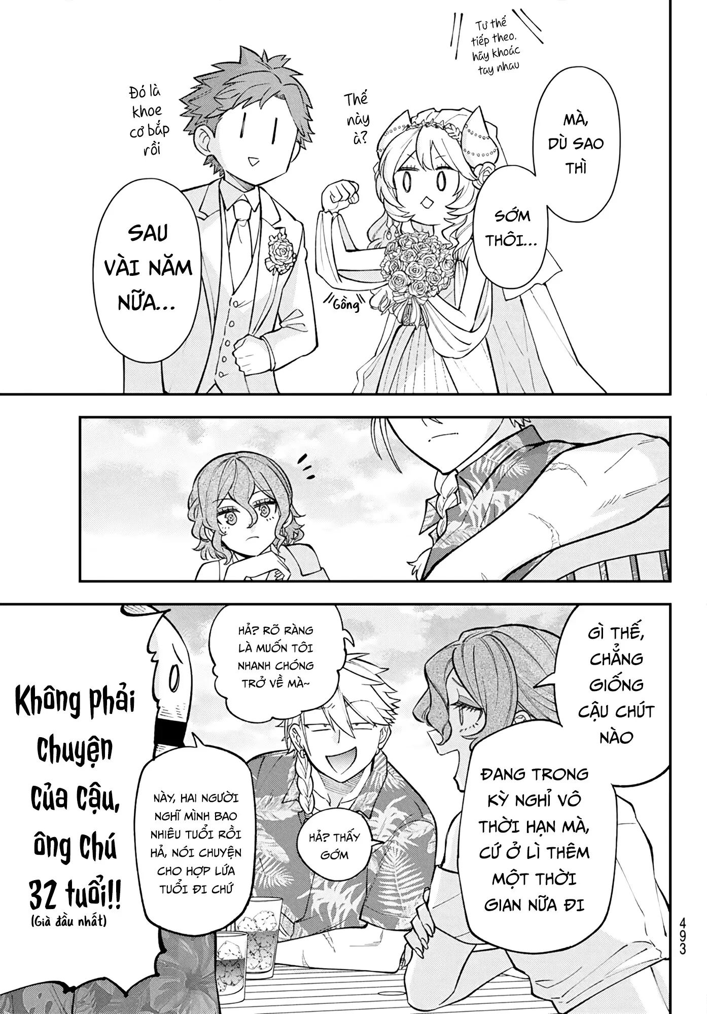 Lâu Đài Ma Vương Sudachi Chapter 47 - Trang 2