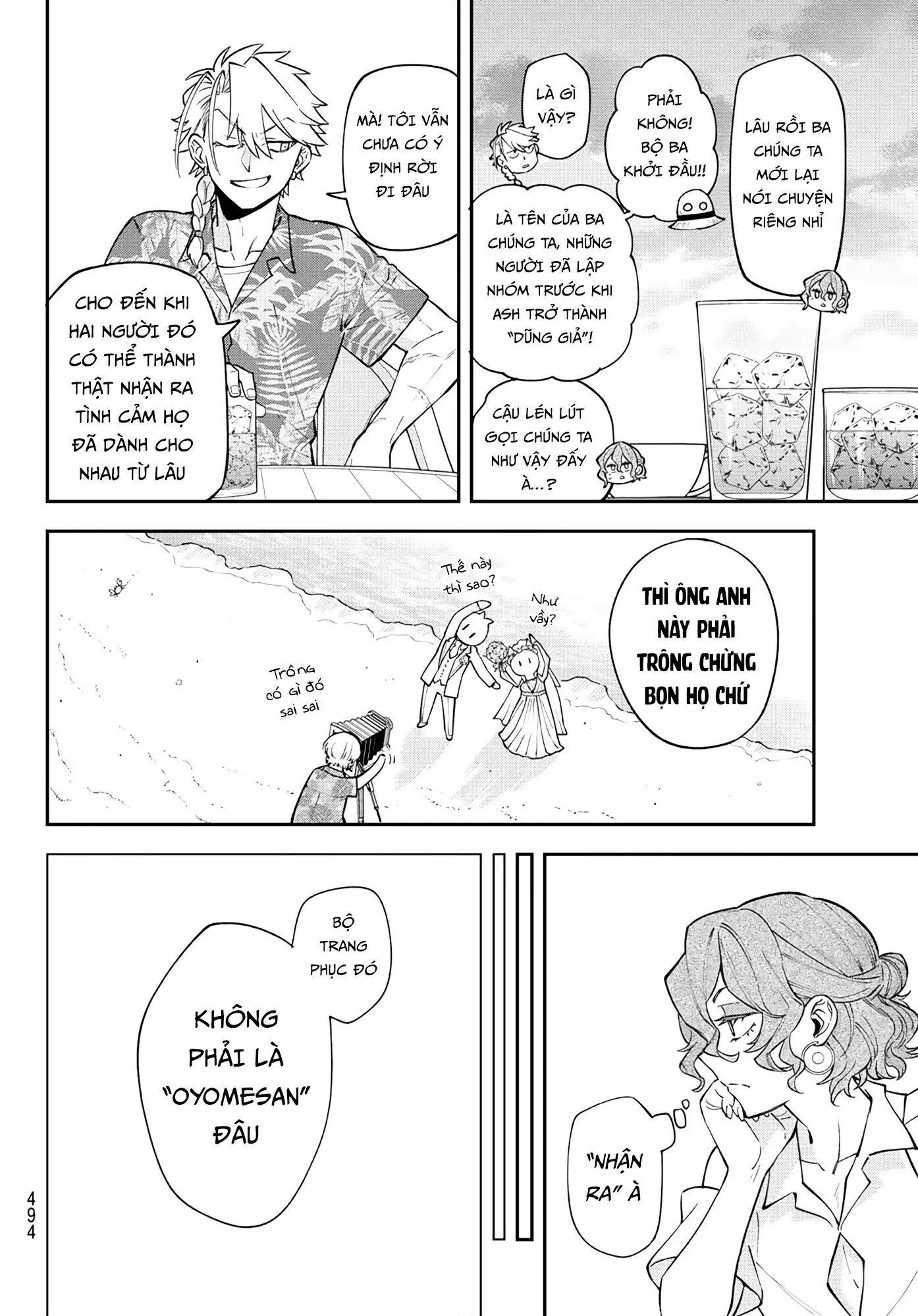 Lâu Đài Ma Vương Sudachi Chapter 47 - Trang 2