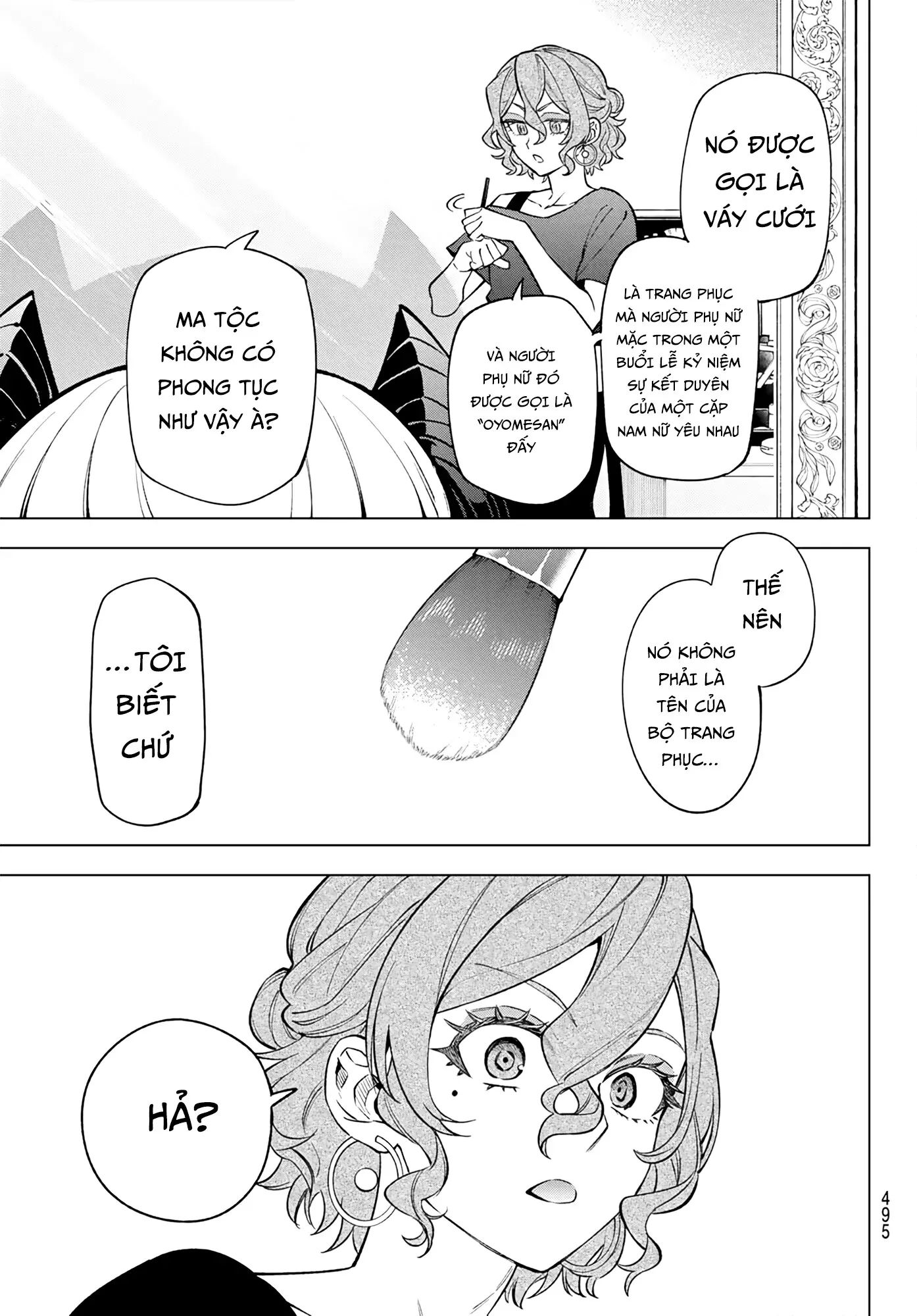 Lâu Đài Ma Vương Sudachi Chapter 47 - Trang 2